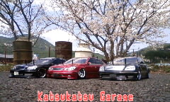 KatsuKatsu Garage